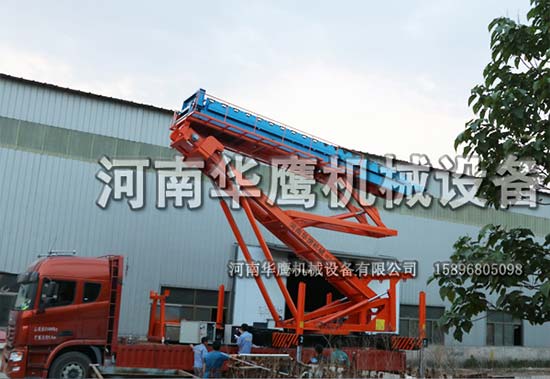 高空制瓦機(jī)試機(jī)現(xiàn)場